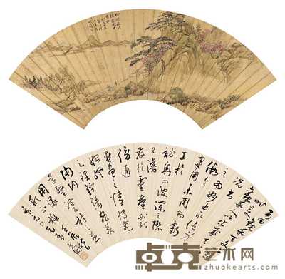 周镛 张石园 山水图 行草（二张） 扇面册页 17.5×52cm×2